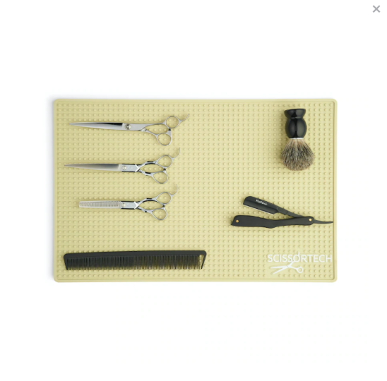 Station Mat - Sand (6709226799170)