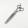 Matsui Sky Blue Silver Elegance 14 Texturiser - Scissor Tech USA (1954435465282)