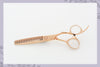 Matsui Precision Rose Gold Hairdressing Professional Hair Thinning Shears (6748638707778)